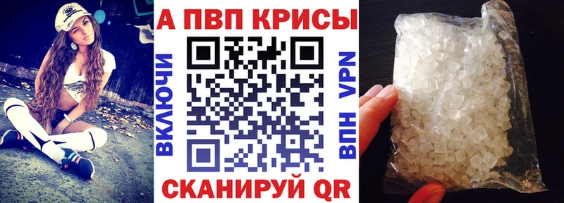 Где можно купить наркотики Кола Каннабис  Мефедрон  КОКАИН  ГАШИШ 