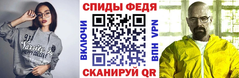 АМФЕТАМИН Розовый  blacksprut как зайти  Кола 