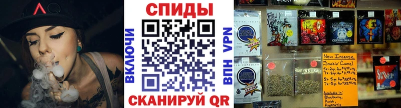 БУТИРАТ бутик  что такое наркотик  Кола 
