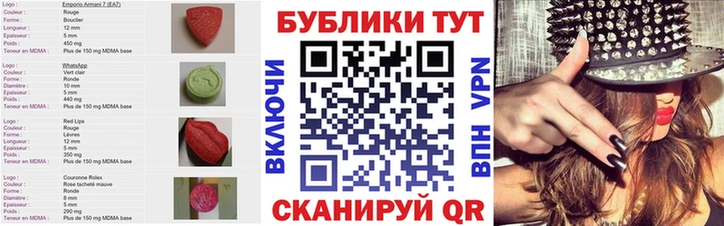 ЭКСТАЗИ TESLA  Кола 