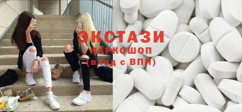 Ecstasy TESLA  дарнет шоп  Кола 