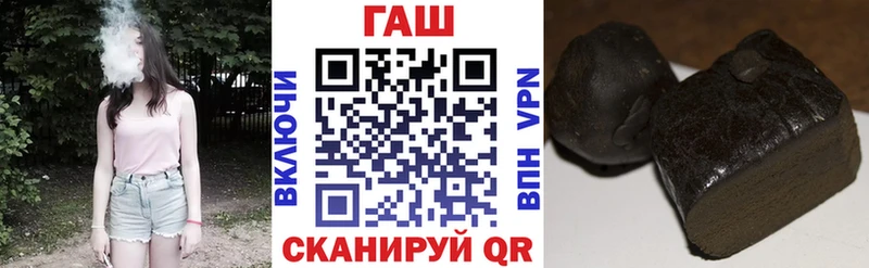 Гашиш VHQ  Кола 