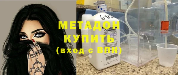 прущая мука Новодвинск