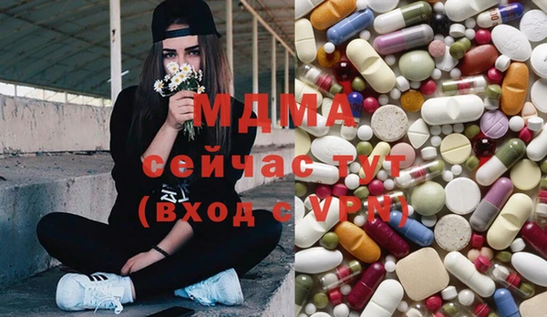 прущая мука Новодвинск