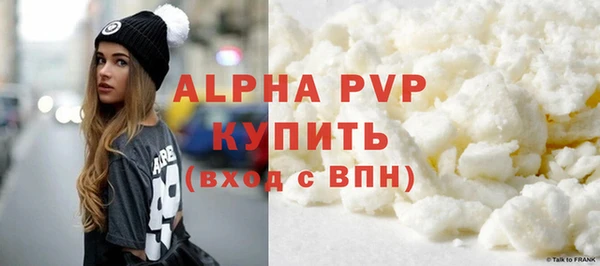 прущий лед Новокубанск