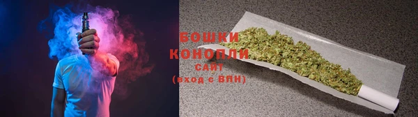 дурь Новозыбков
