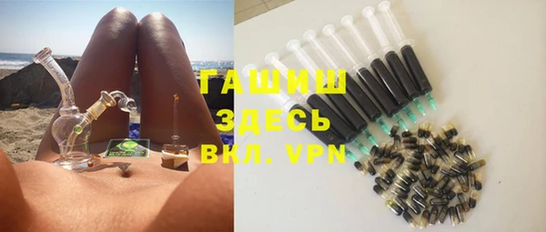 дурь Новозыбков