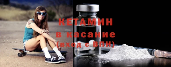 наркотики Няндома