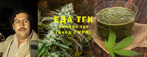 прущая мука Новодвинск