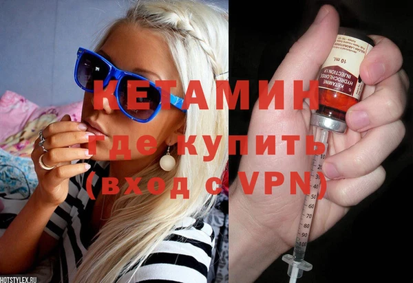 наркотики Няндома