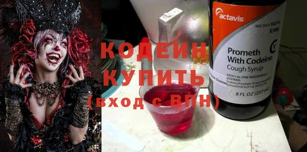 прущая мука Новодвинск