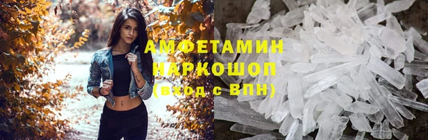 наркотики Няндома