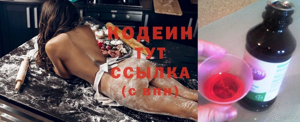 прущая мука Новодвинск