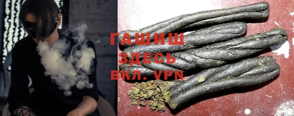 дурь Новозыбков