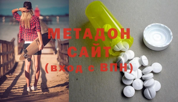 дурь Новозыбков