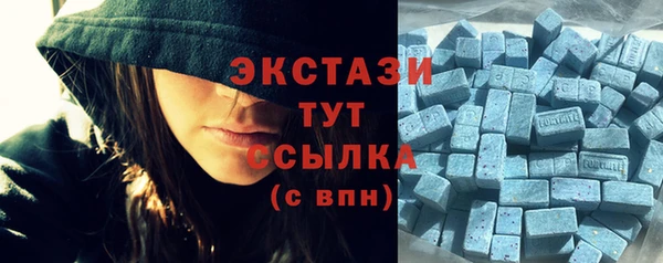 дурь Новозыбков