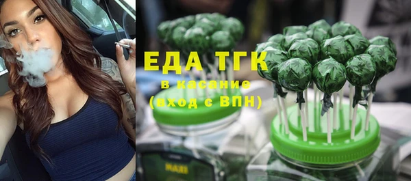 прущая мука Новодвинск