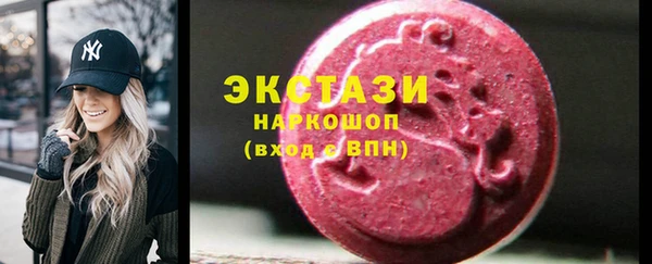 прущая мука Новодвинск
