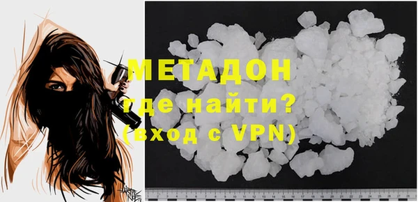 прущая мука Новодвинск