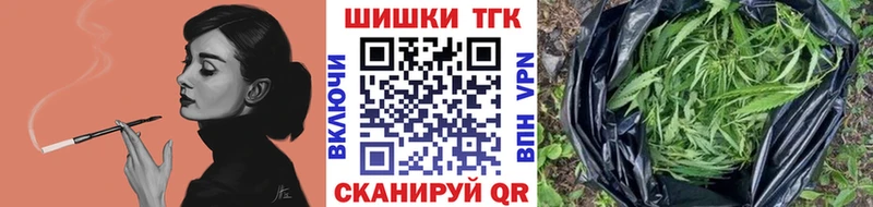 Марихуана семена  Кола 